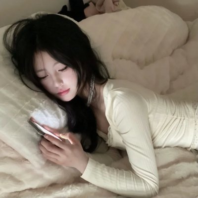 弱女情缘